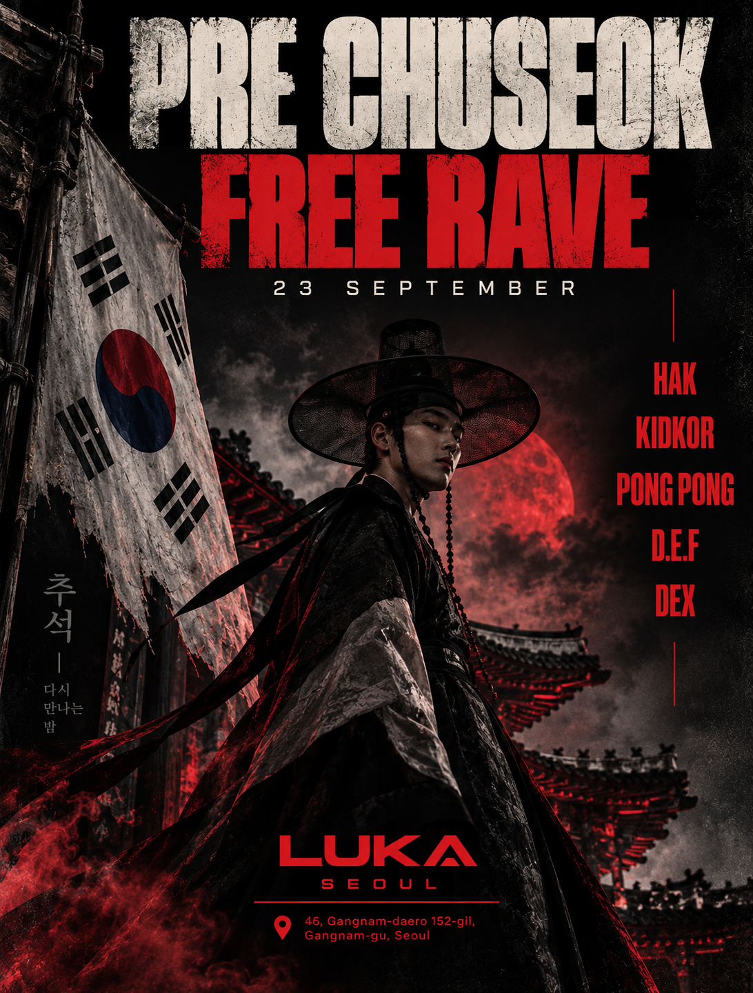 PRE CHUSEOK HARD TECHNO NIGHT - FREE ENTRY