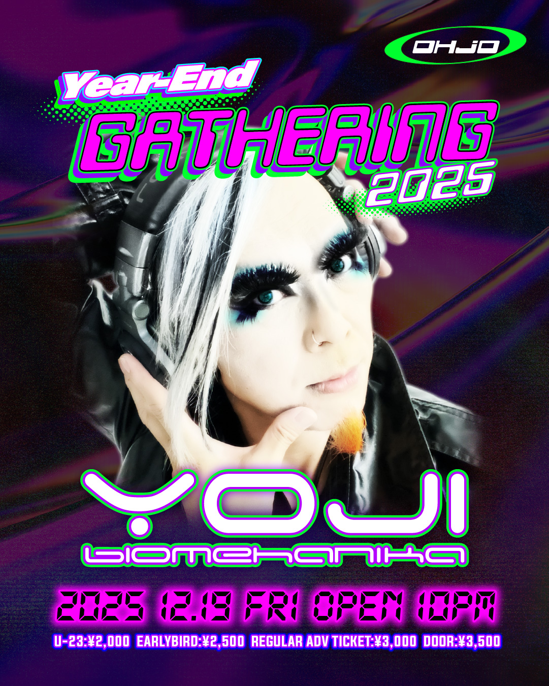 Yoji Biomehanika · アーティストプロフィール