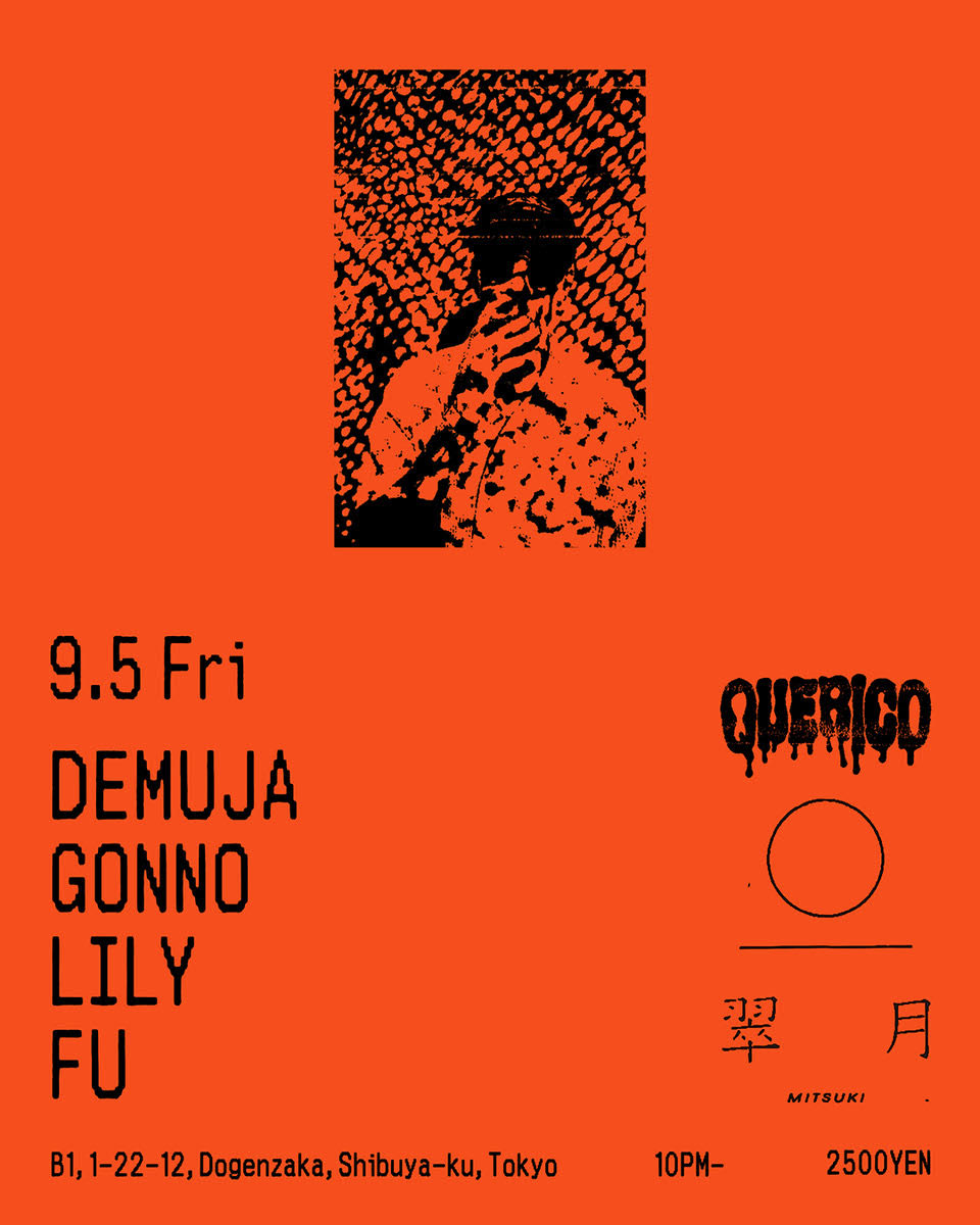 ラ*ク様 ☘️スペシャルイベント☘️819 【Ash】【dumetorum】クリ QUERICO all night long with Demuja, Gonno, FU & LILY at