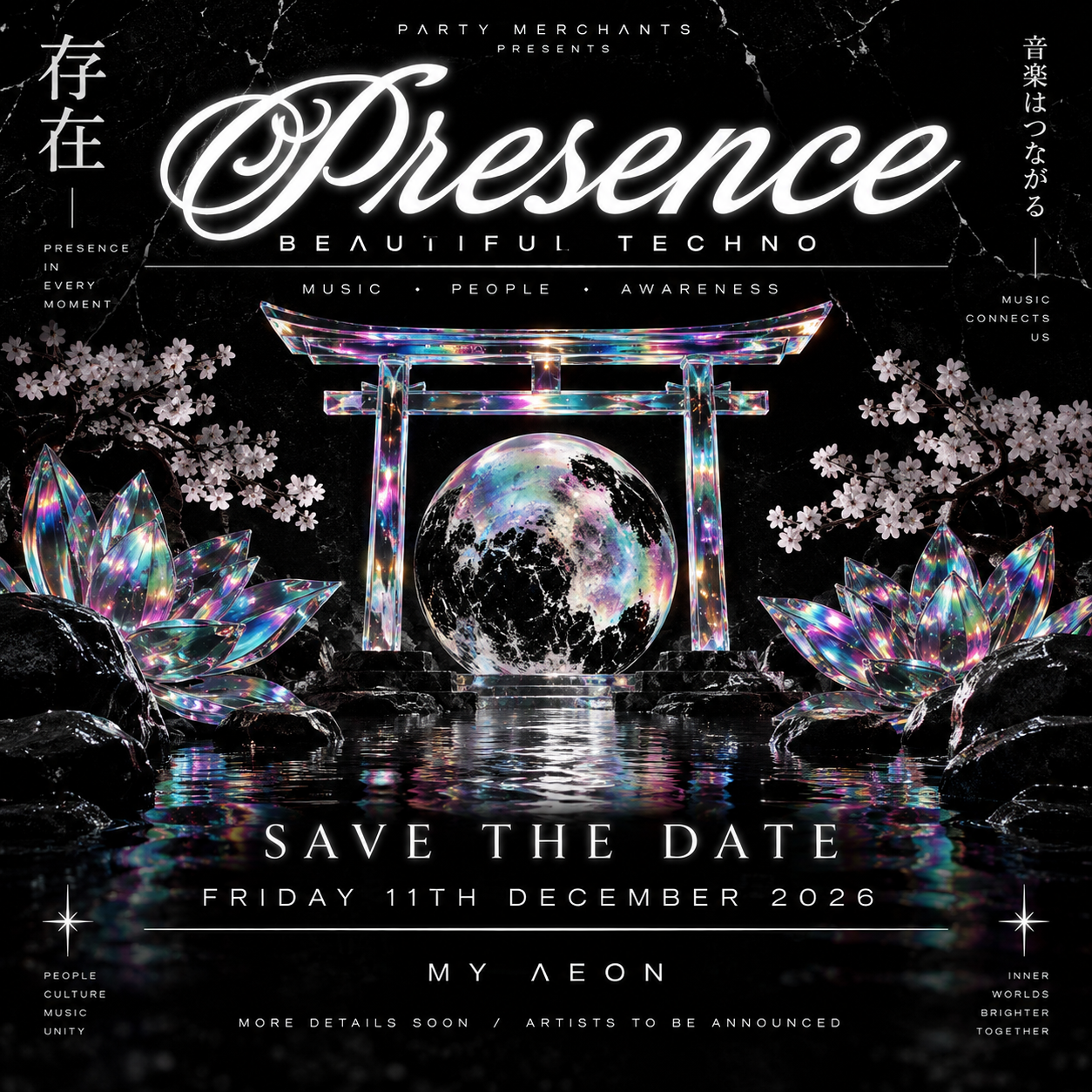 Presence - Zen Edition