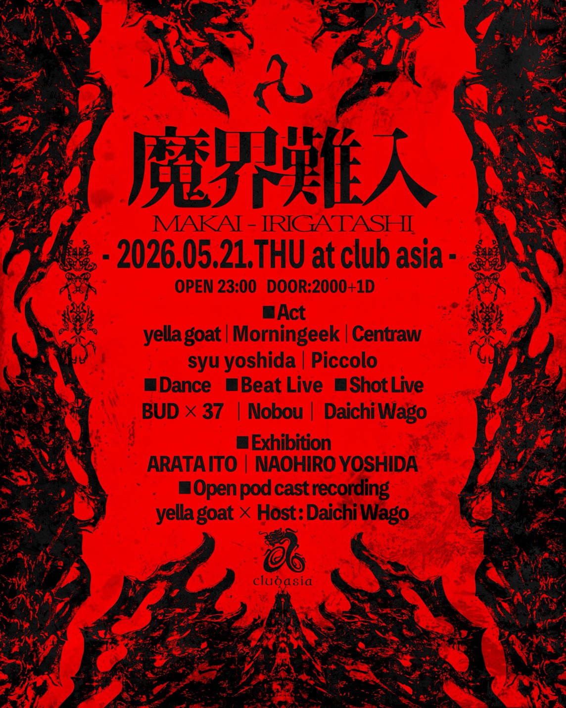 魔界難入 Vol.5 at clubasia, Tokyo