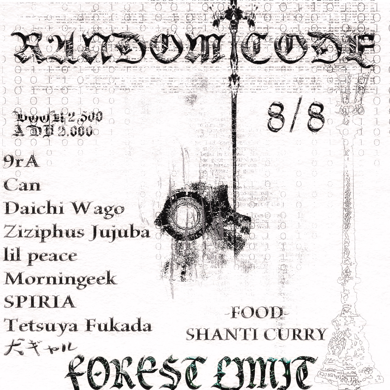 RANDOM CODE at Forestlimit, Tokyo