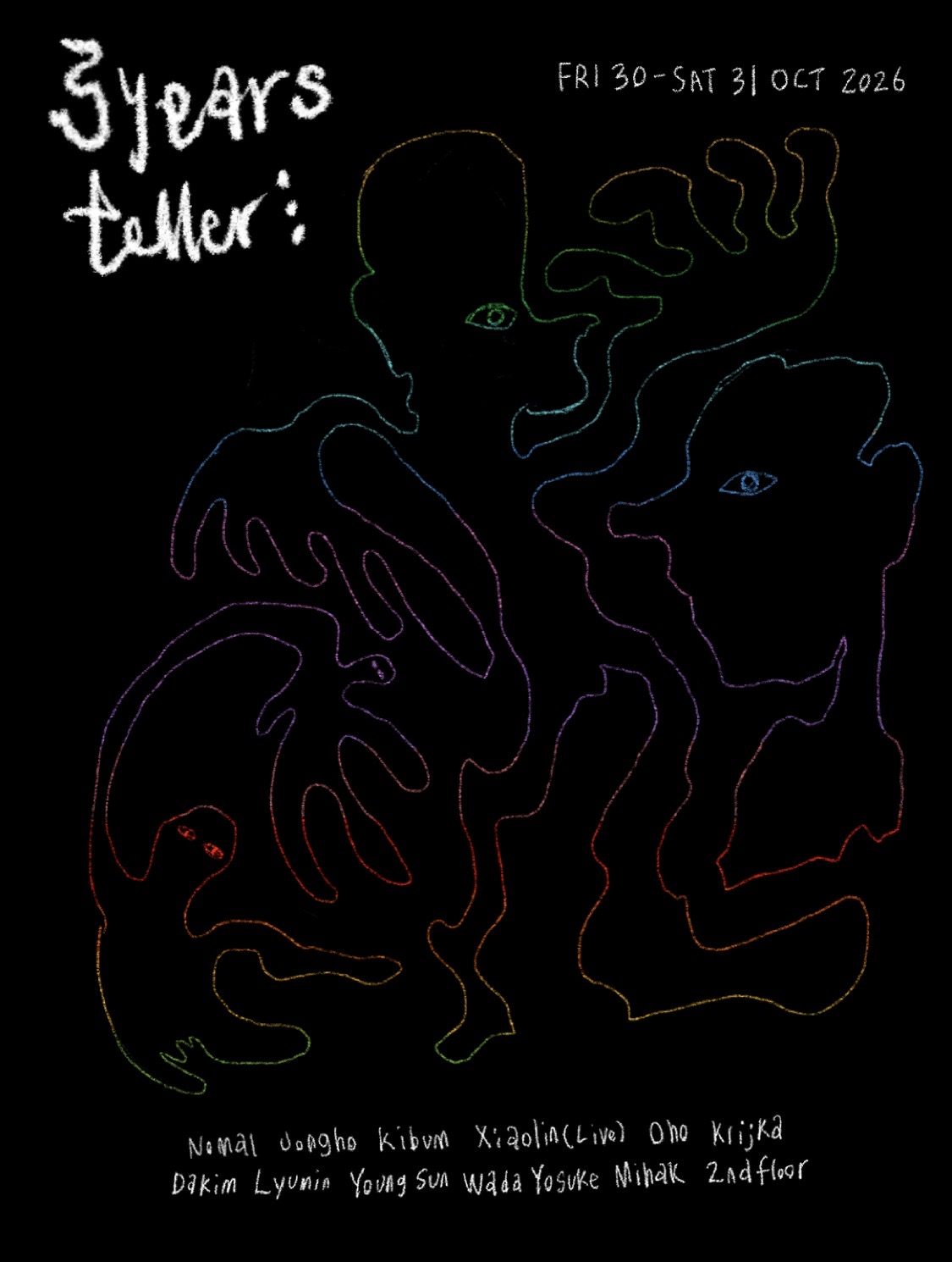 3rd anniversary of teller