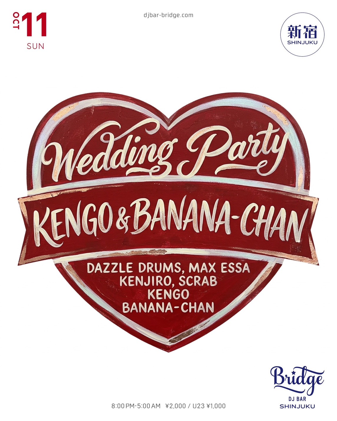 Dazzle Drums, Max Essa, Kenjiro, scrab, Kengo & BANANA-CHAN