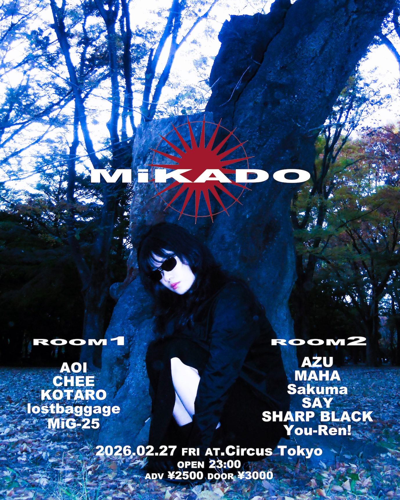 Circus Tokyo, Tokio · anstehende Events und Tickets