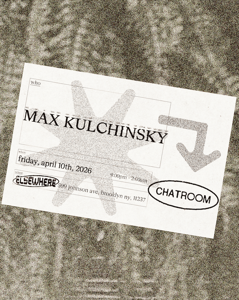 Chatroom: Max Kulchinsky
