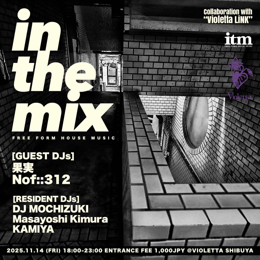 アート・デザイン・音楽 Maurilio Minuzzi Mutazione - Italian Electronic & New Wave Underground 1980