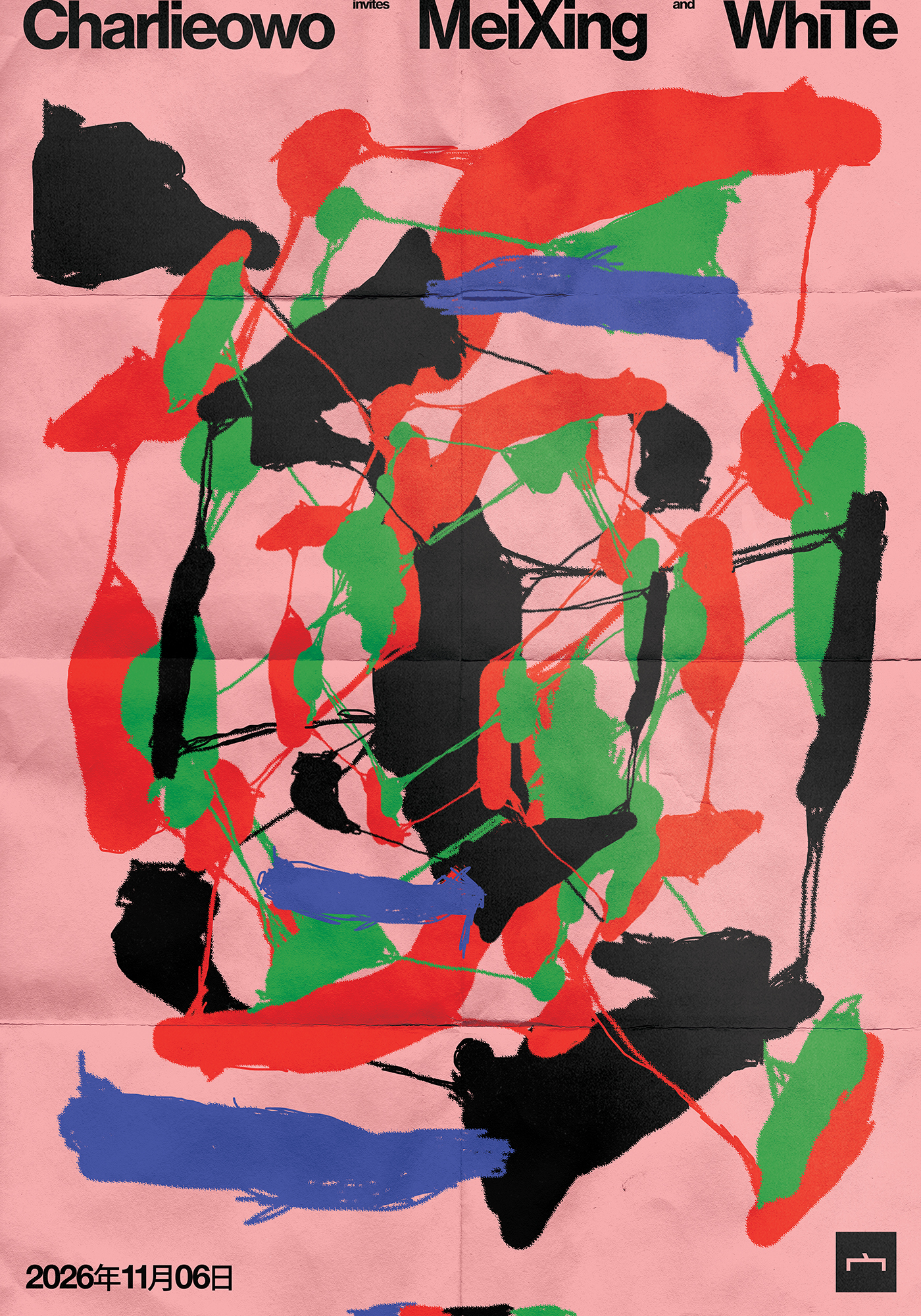 Charlieowo invites Meixing and WhiTe (Beijing)