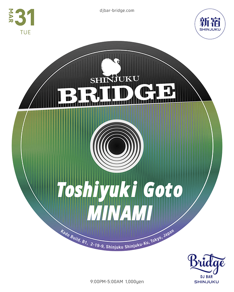 Toshiyuki Goto & MINAMI