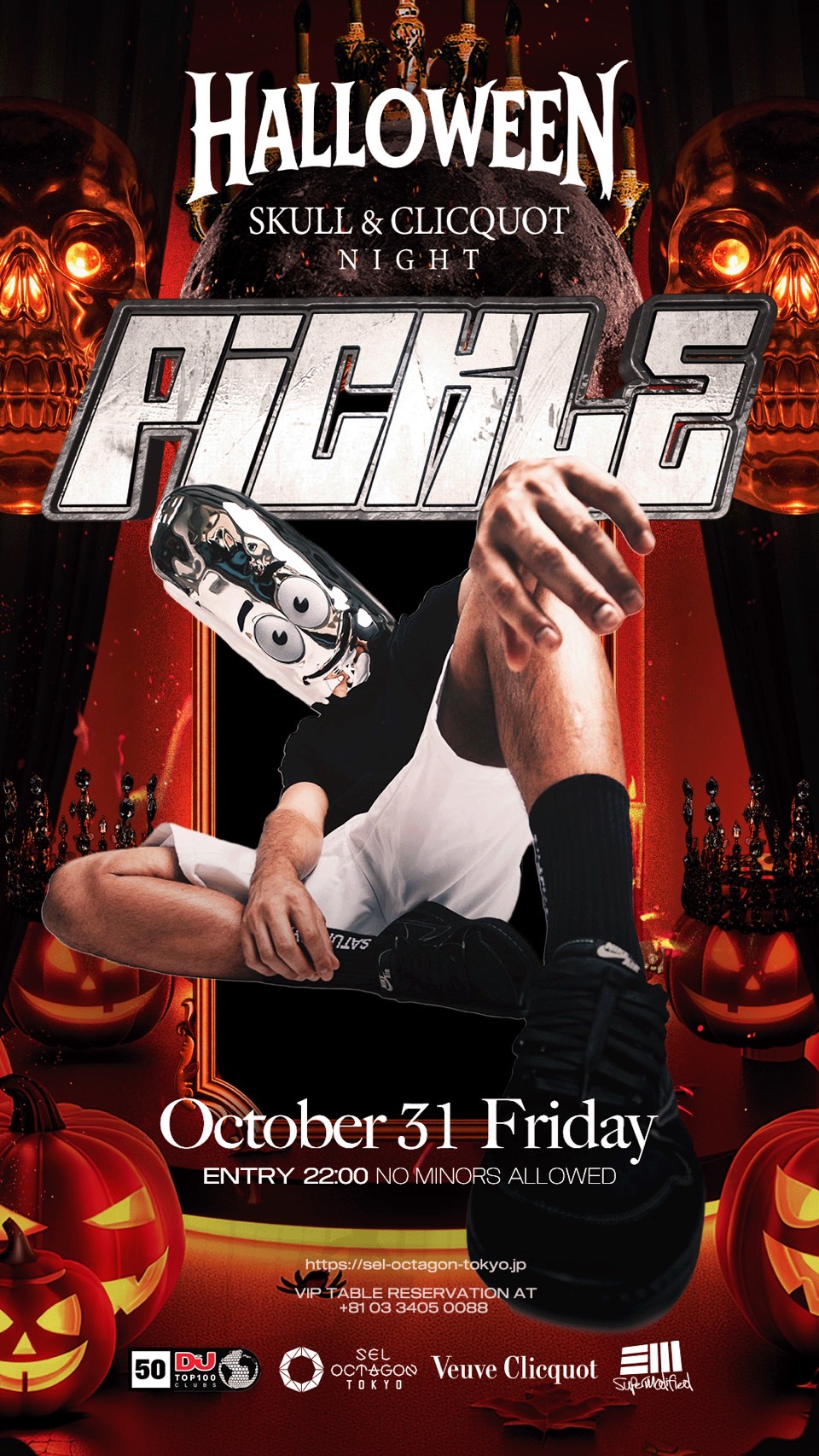 HALLOWEEN NIGHT at SEL OCTAGON TOKYO, Tokyo