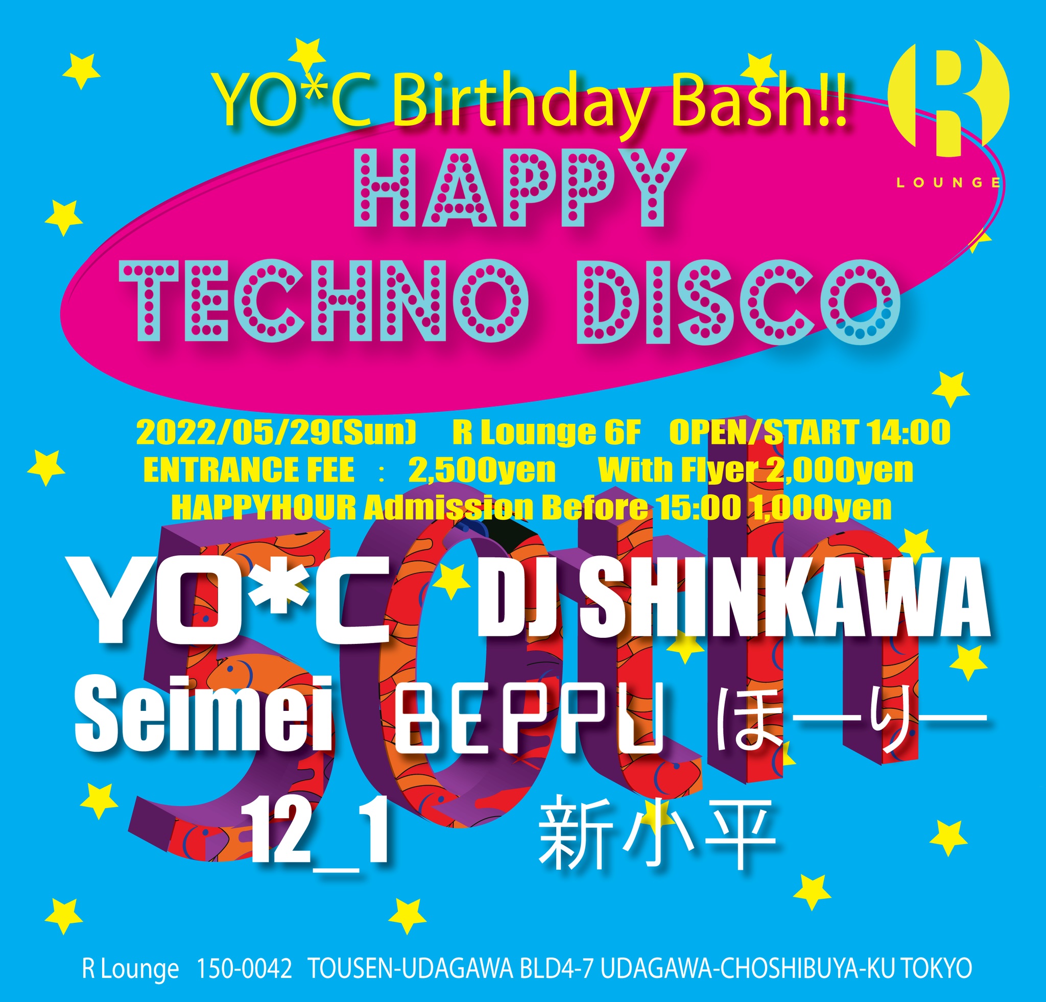 Happy Techno Disco At R Lounge Tokyo