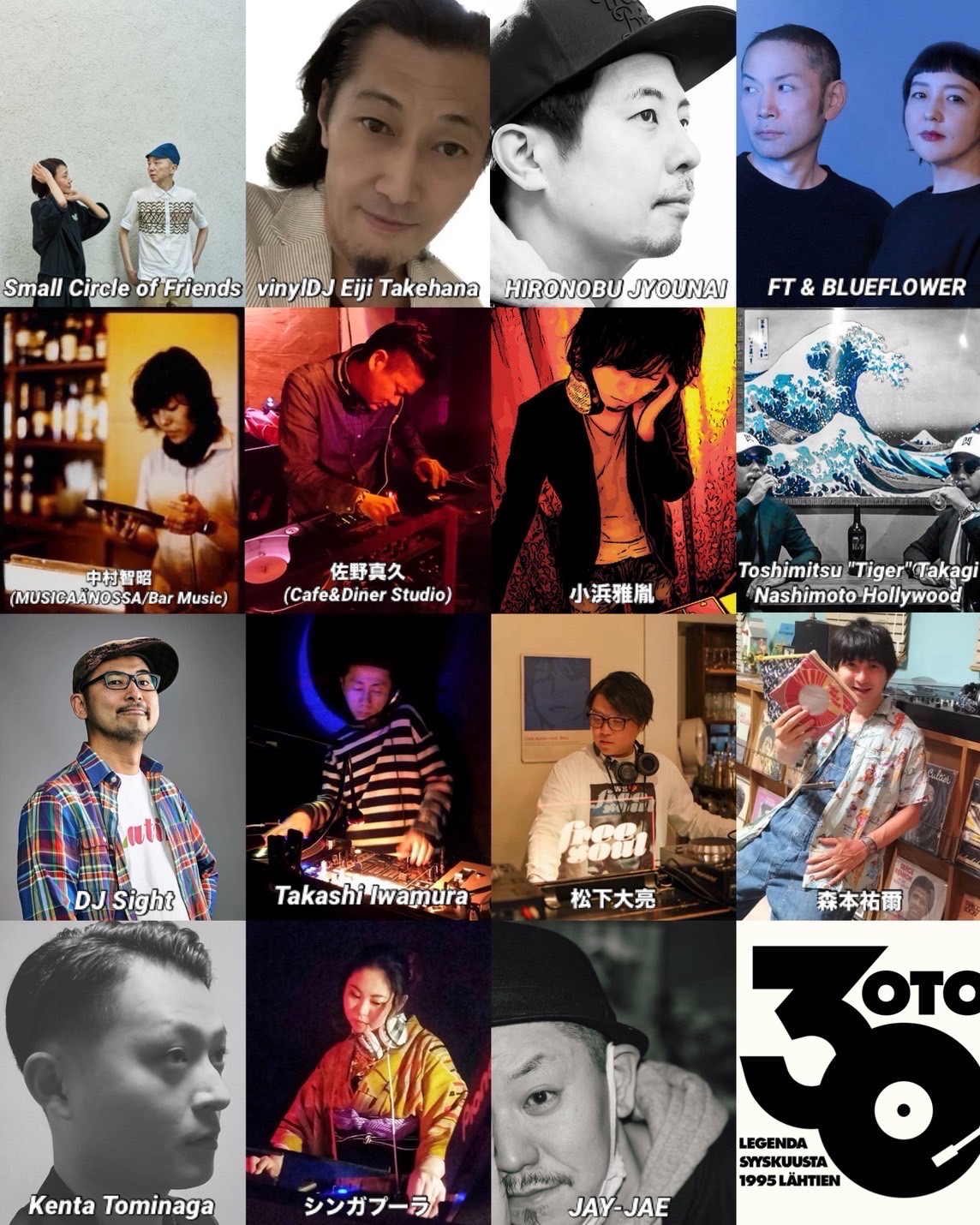OTO 30TH ANNIVERSARY× Coup d'état! (DAY.2) at Shibuya OTO, Tokyo