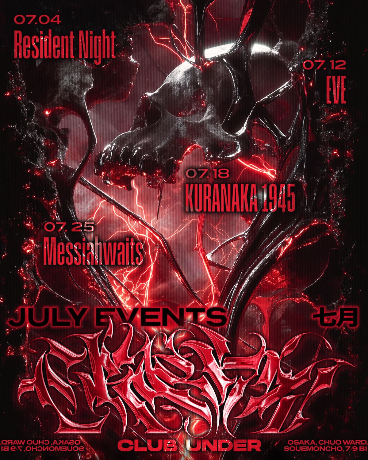 CRACKS' HARD TECHNO with Messiahwaits at Club Under, Osaka