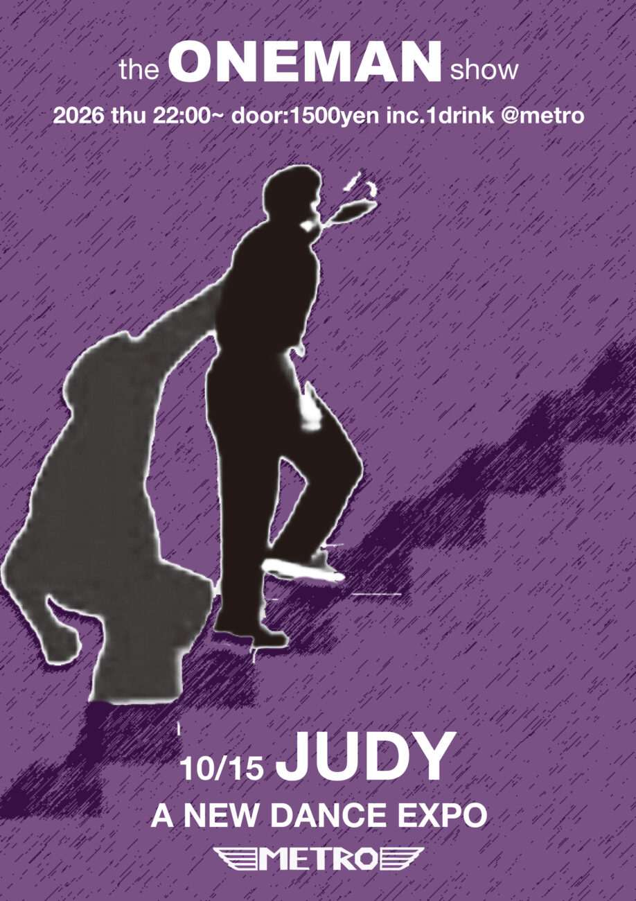 the ONEMAN show 'JUDY'