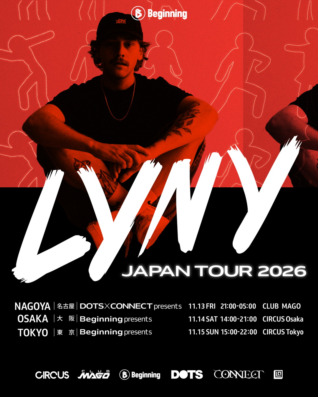 LYNY Tokyo show