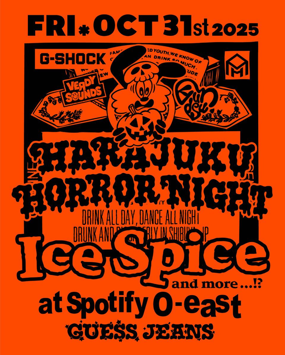 VERDY presents HARAJUKU HORROR NIGHT 2025 at Spotify O-EAST