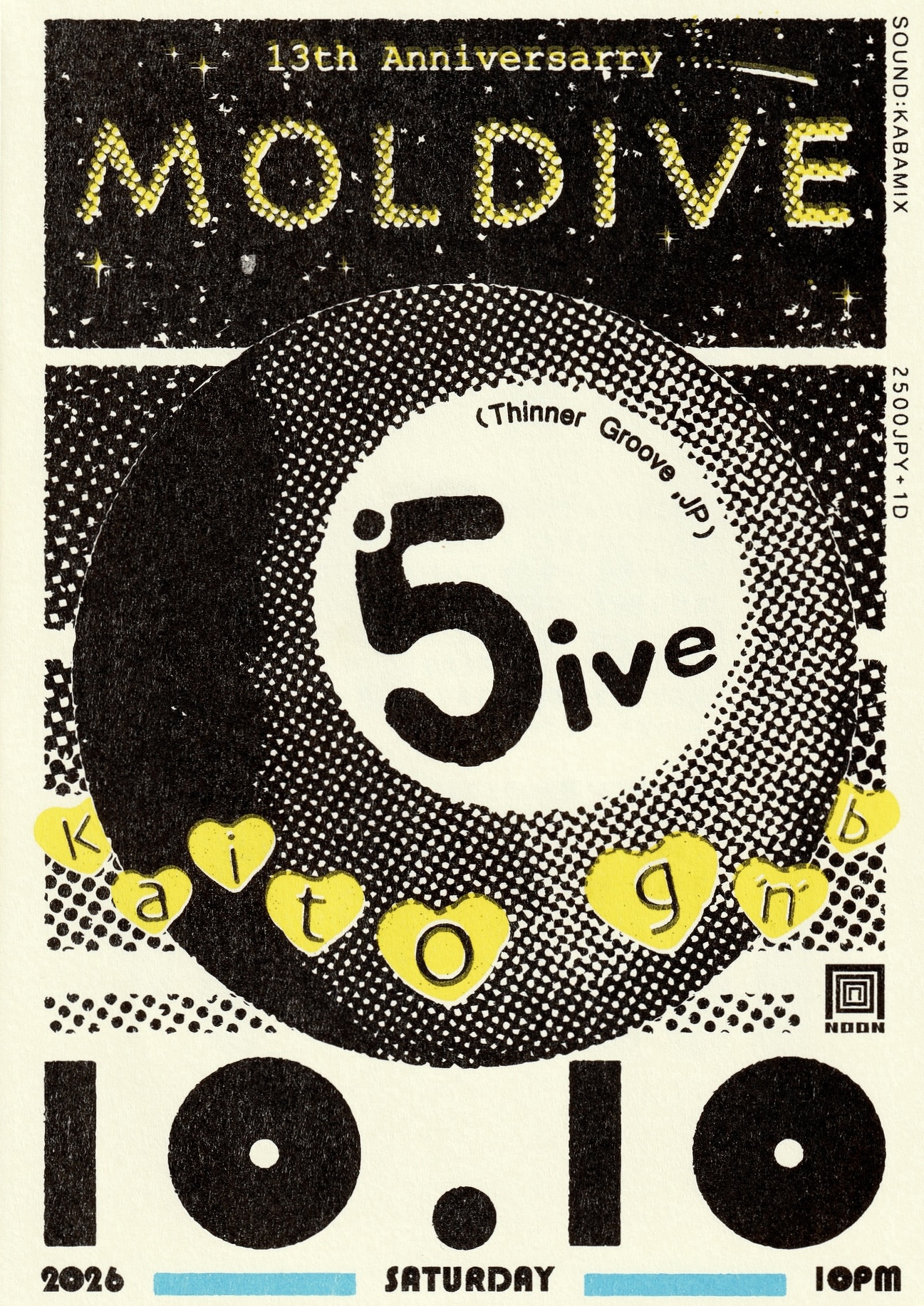 MOLDIVE with 5ive -13th Anniversary Special-