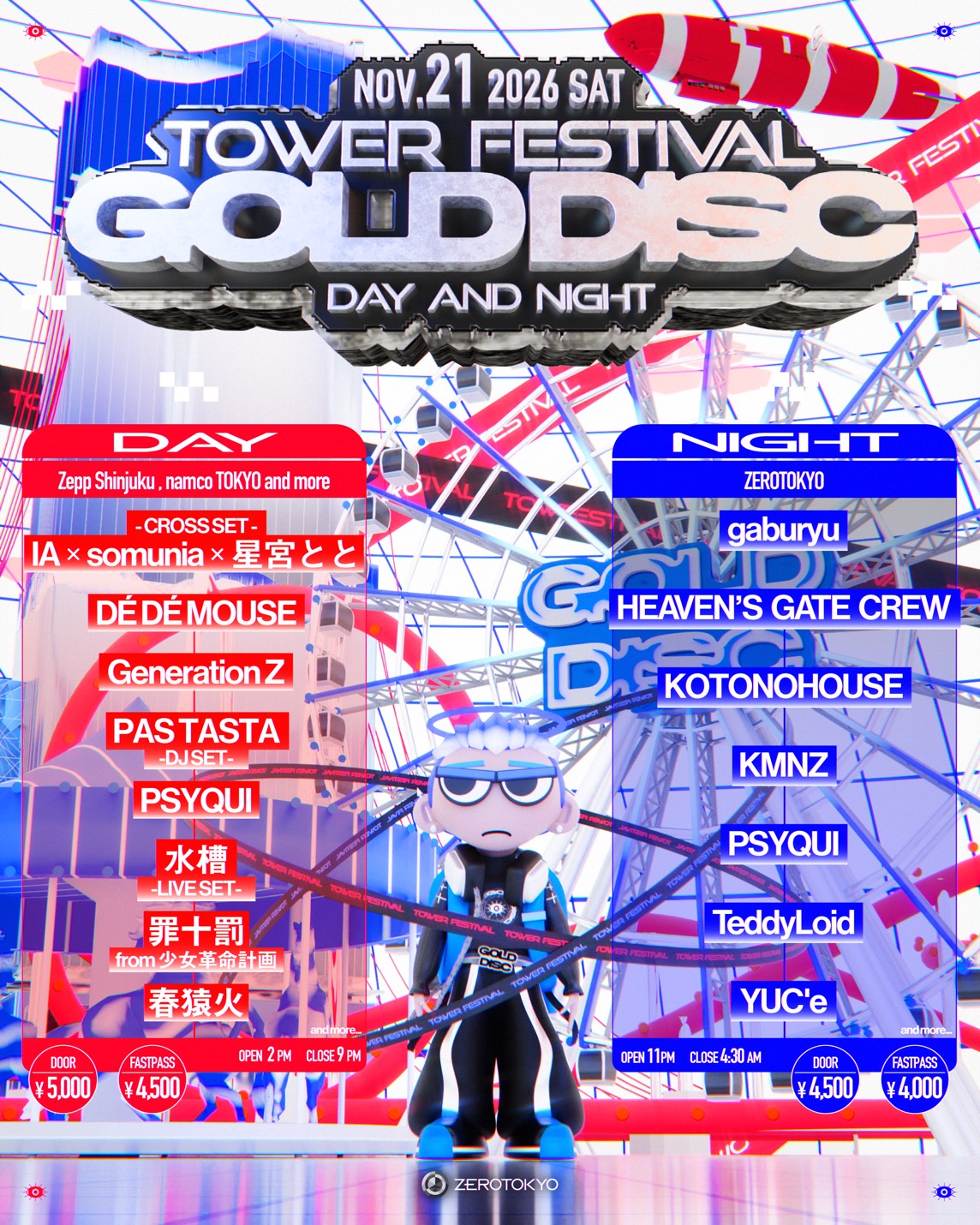 GOLD DISC - ALL MIX - flyer
