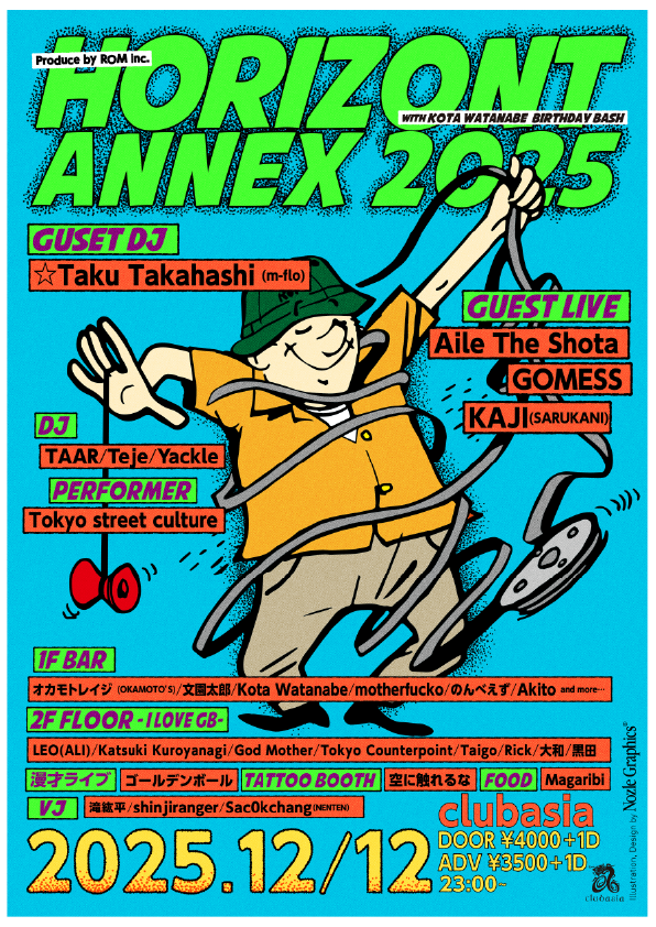 HORIZONT ANNEX 2025 at clubasia, 東京