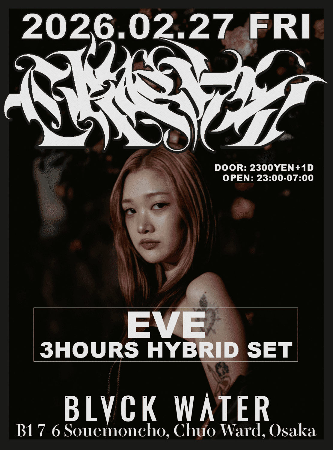 HARD TECHNO 'CRACKS' with EVE(HYBRID SET), FENGX2