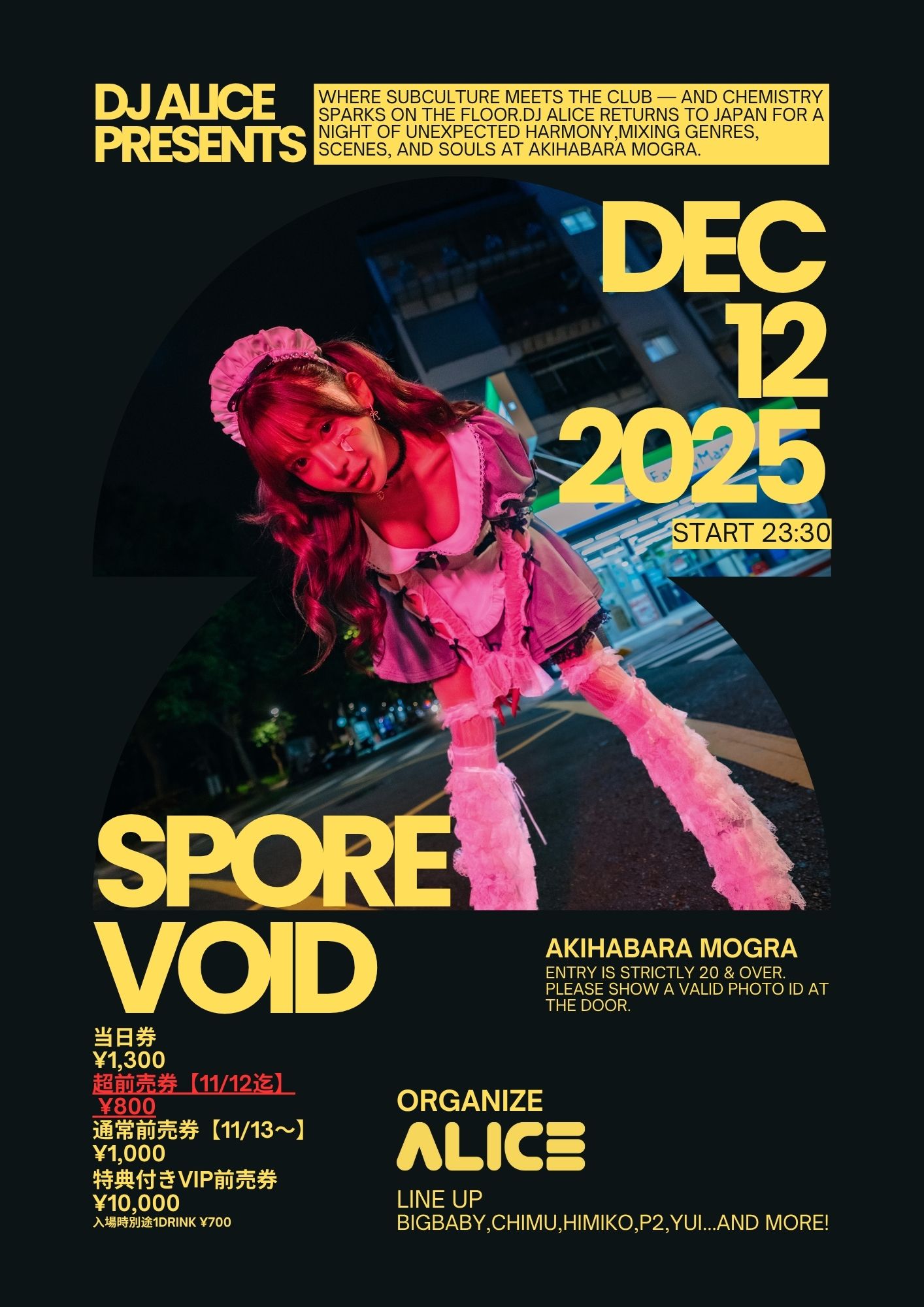 SPORE VOID at Mogra, Tokyo