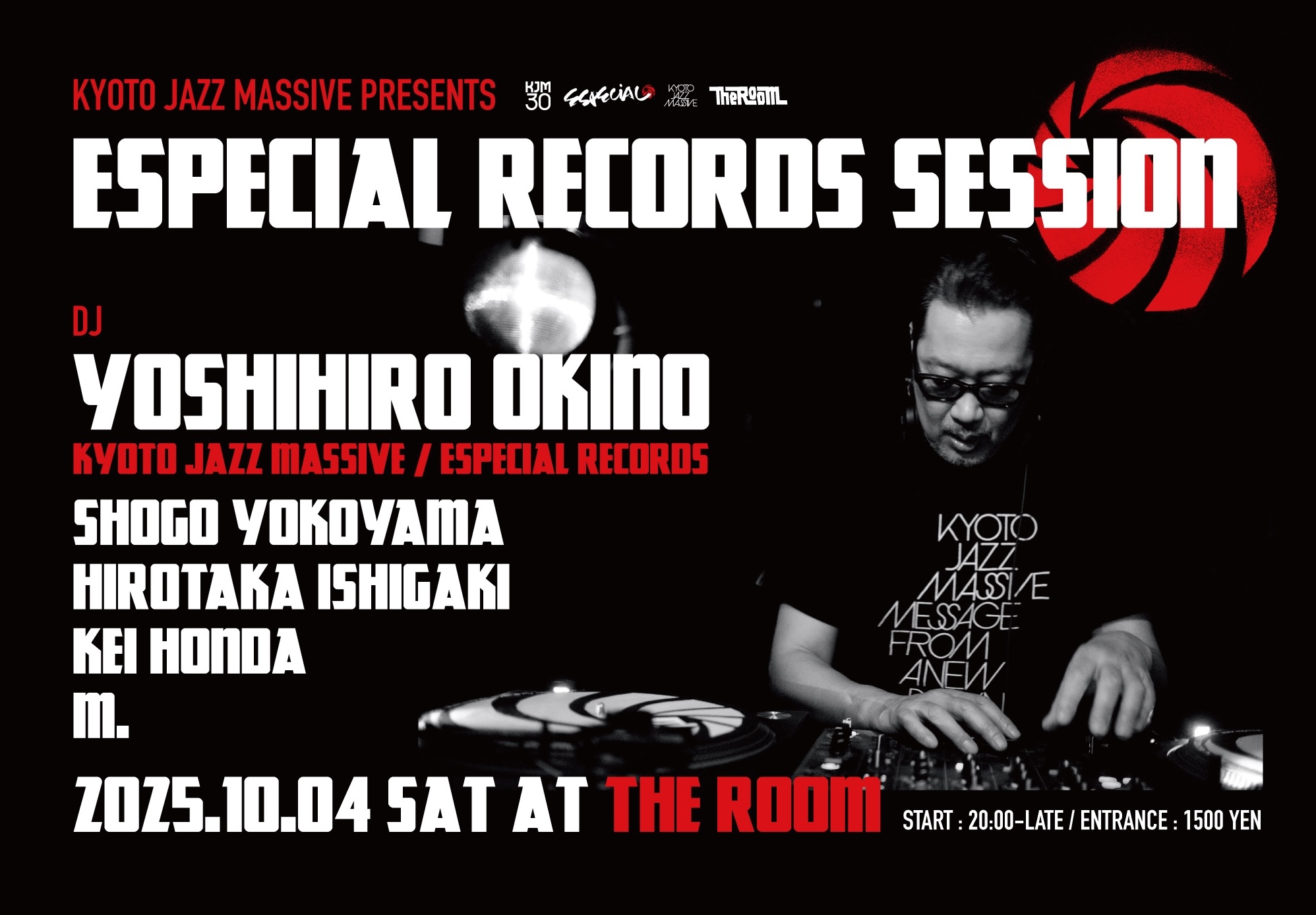 Kyoto 未使用 Kyoto Jazz Massive - Re KJM / レコード Jazz Massive 