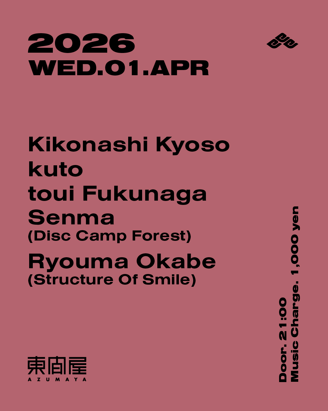 Kikonashi Kyoso / kuto / toui Fukunaga / Senma / Ryouma Okabe