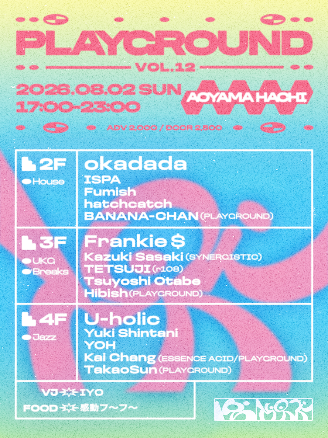 PLAYGROUND vol.12 at Aoyama Hachi, Tokyo