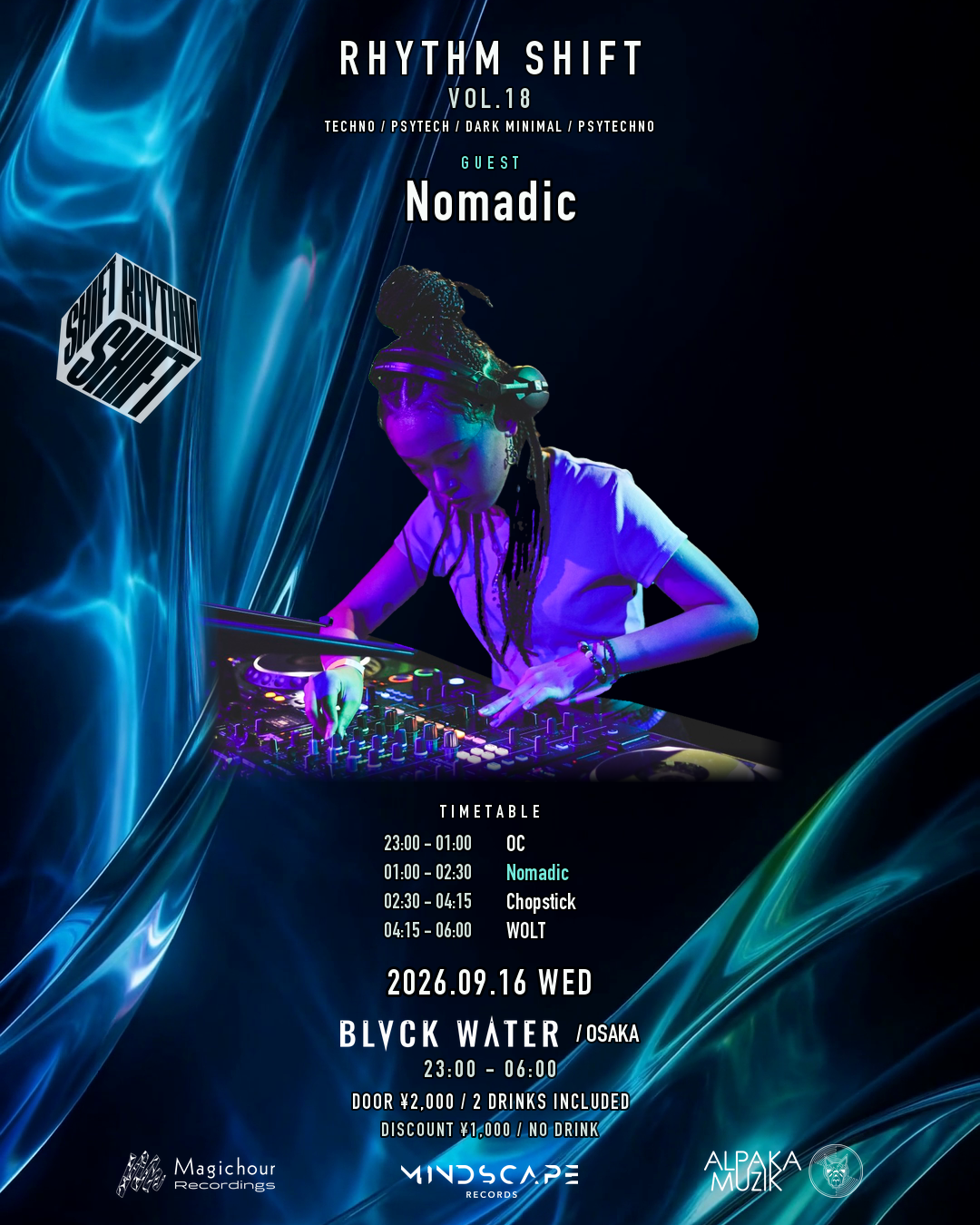 RHYTHM SHIFT Vol.18 - Nomadic
