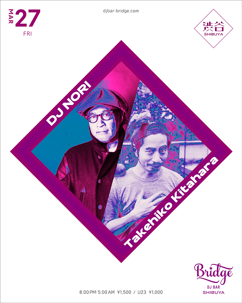 DJ Nori · Artist Profile