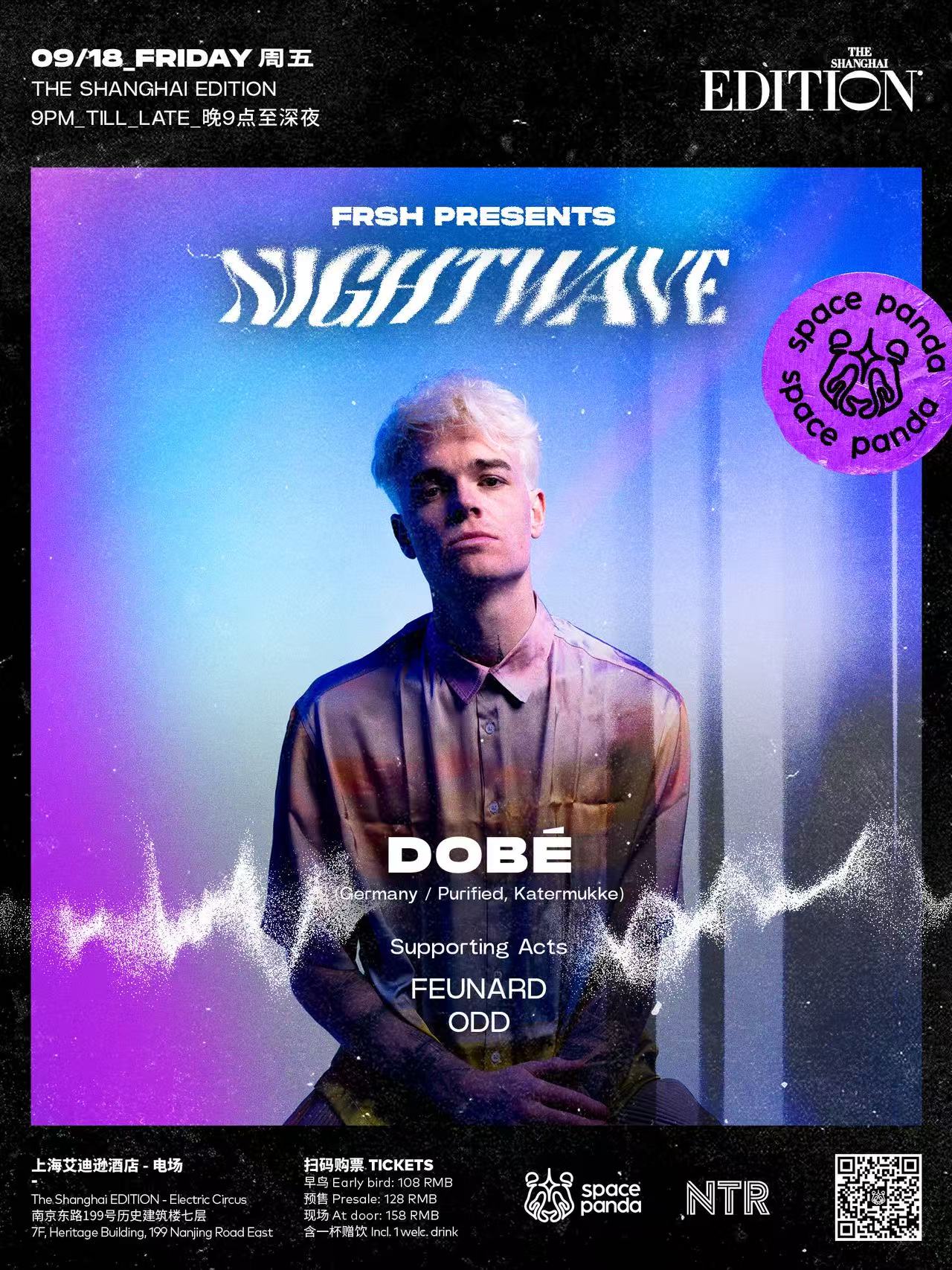 NIGHTWAVE feat. DOBE (DE)