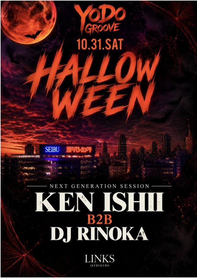 YODO GROOVE HALLOWEEN – Limited 500 with Ken Ishii, DJ RINOKA