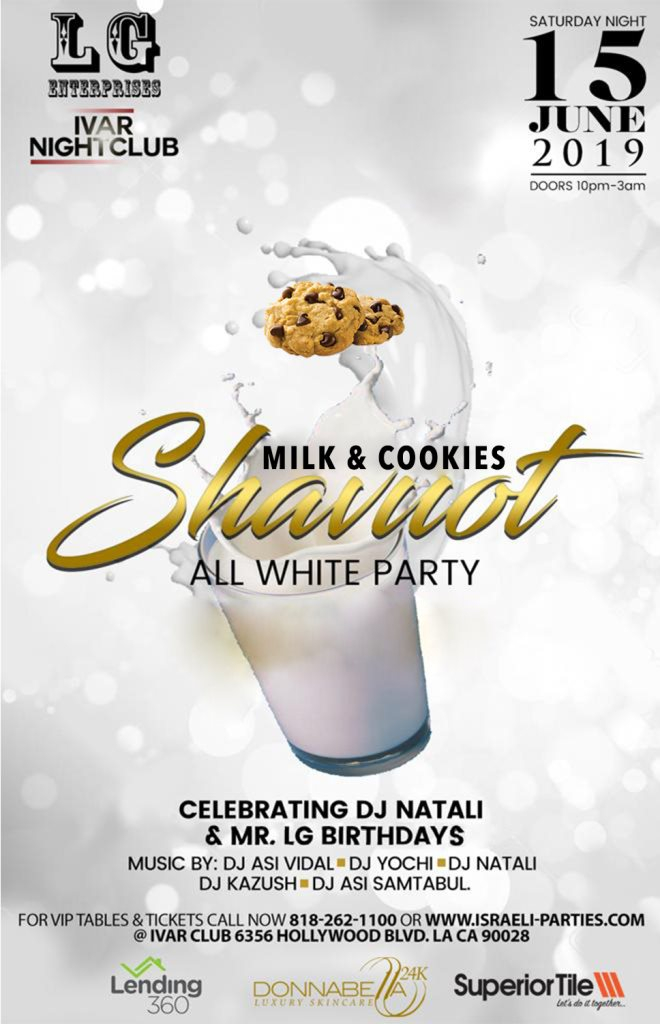 All White Party Flyer