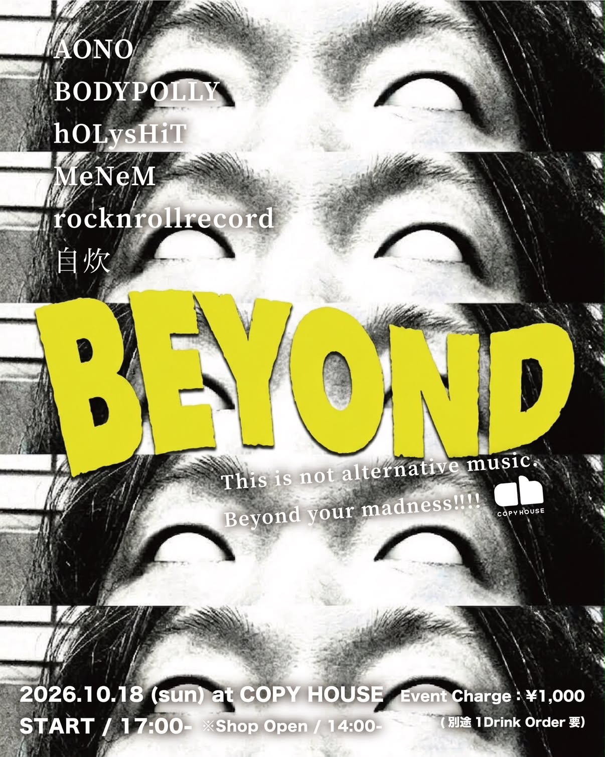 BEYOND