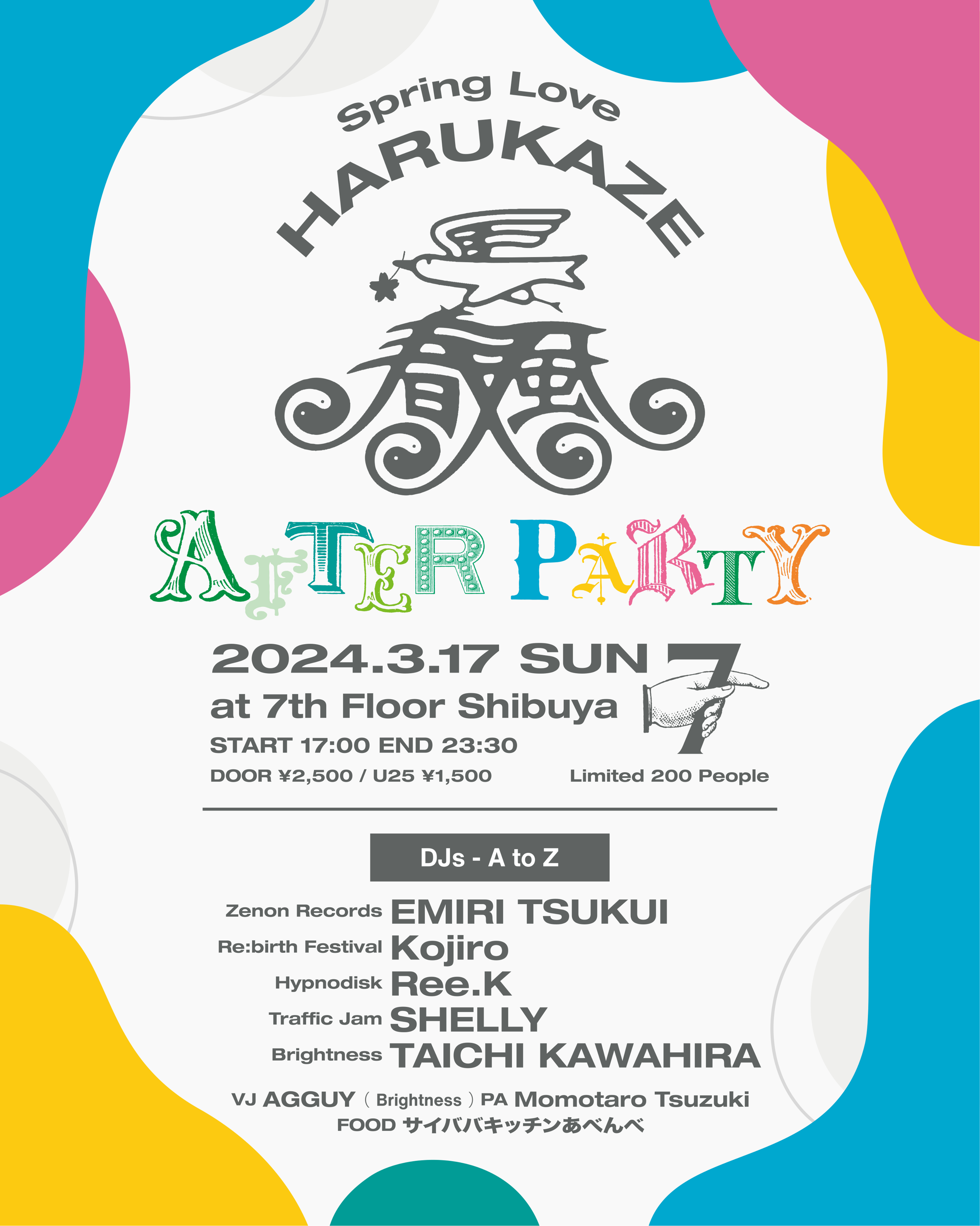 SPRING LOVE 春風 'HARUKAZE' 2024 - AFTER PARTY at 7th Floor