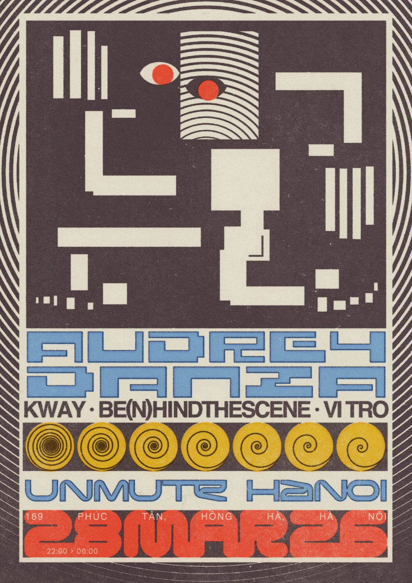 Unmute with Audrey Danza (Proxima/ CH)