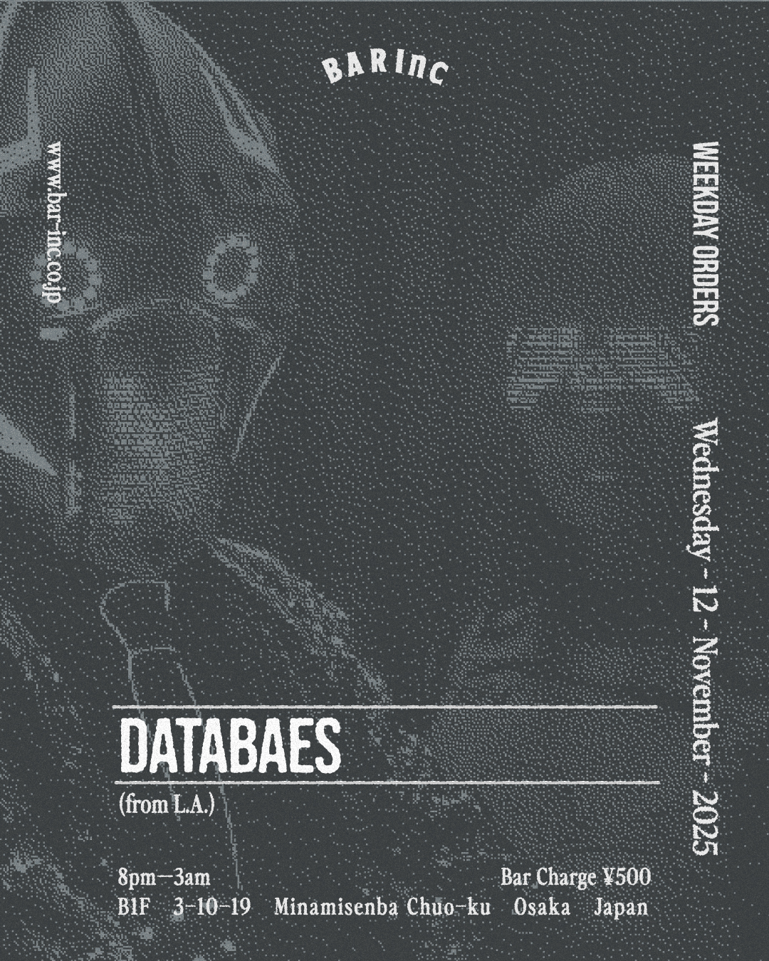 ばーば７月１１日まで 8-98081-292-0 BRAKE WHEEL CYLINDER