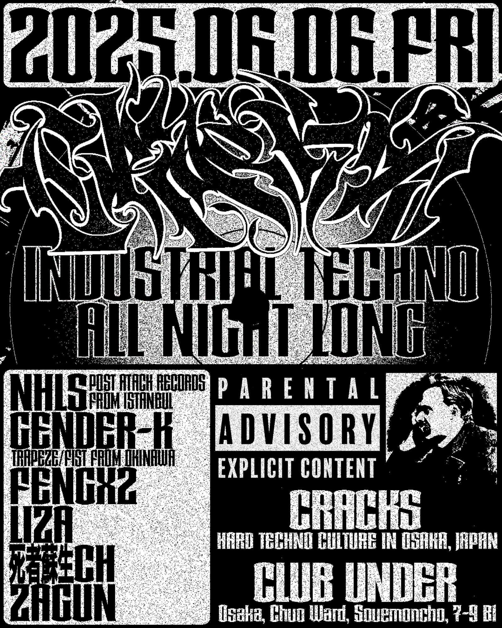CRACKS' HARD TECHNO with NHLS(From Istanbul), GENDER-K