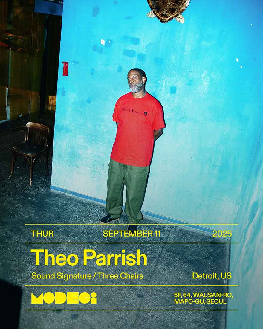 洋楽 3CHAIRS SPECTRUM MOODYMANN THEO PARRISH Detroit supergroup 3 Chairs announces last-ever set · News ⟋ RA