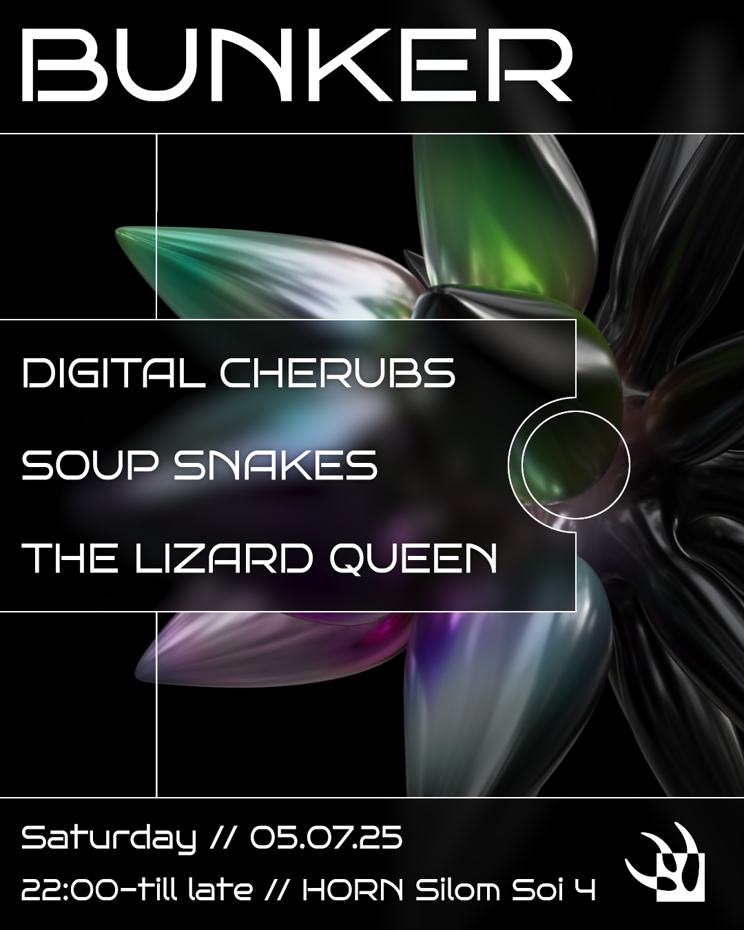 The Lizard Queen · Artist Profile