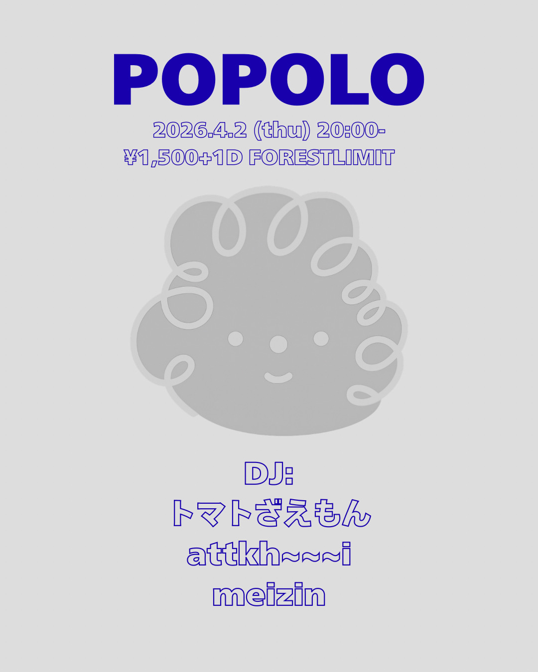 POPOLO
