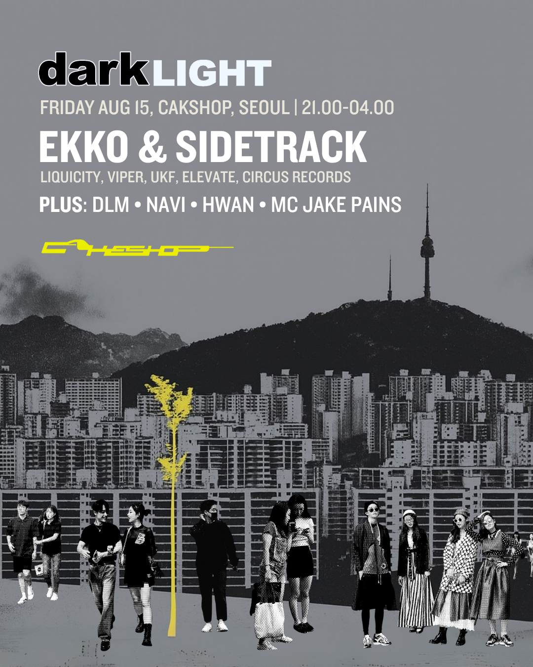 EKKO & SIDETRACK · Cakeshop · 이벤트 포스터