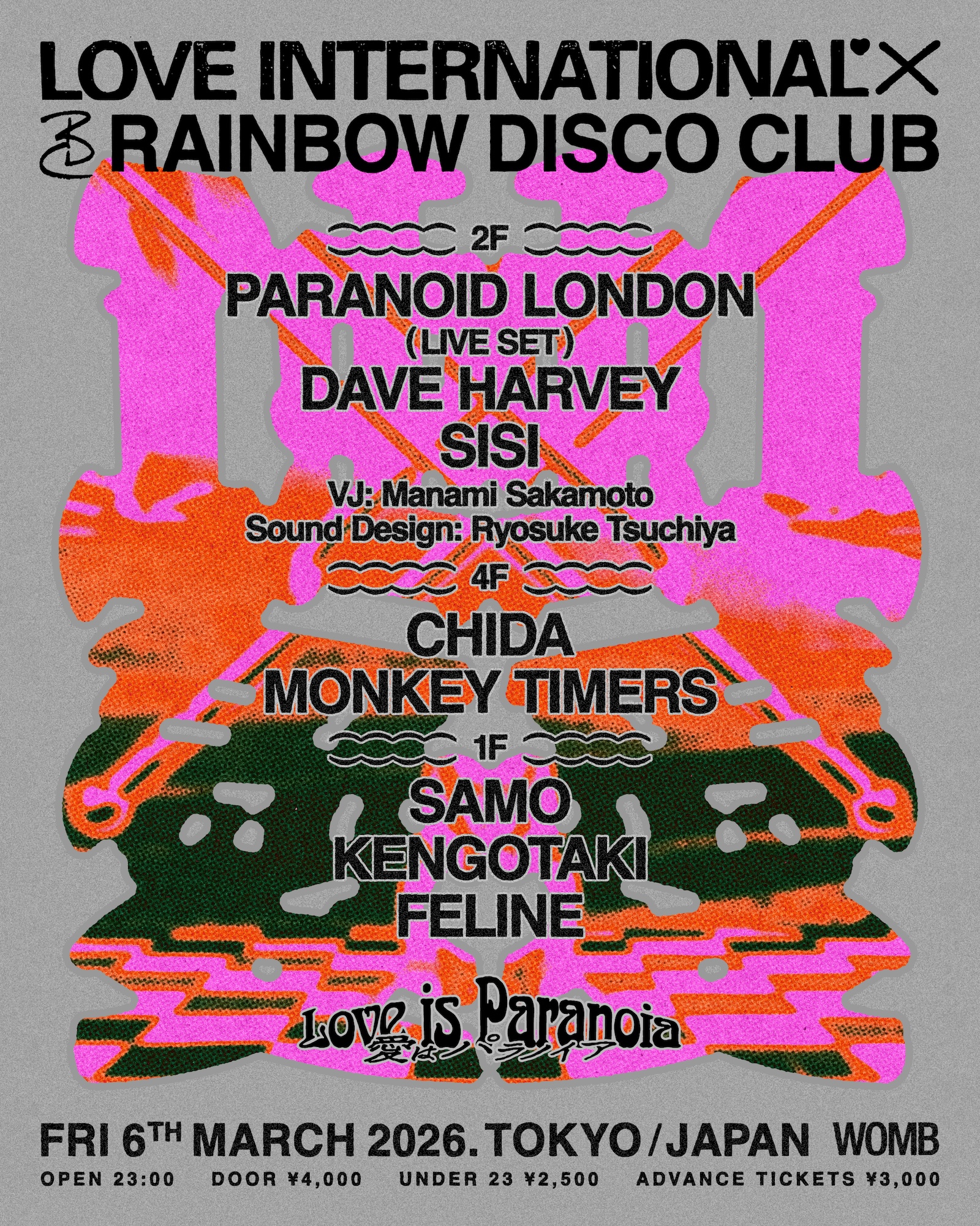LOVE INTERNATIONAL × Rainbow Disco Club at WOMB, Tokyo