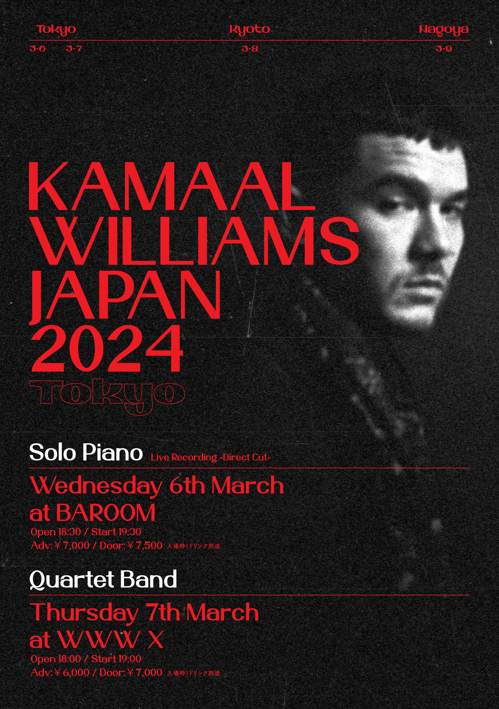 Kamaal Williams Japan Tour 2024 at WWW X