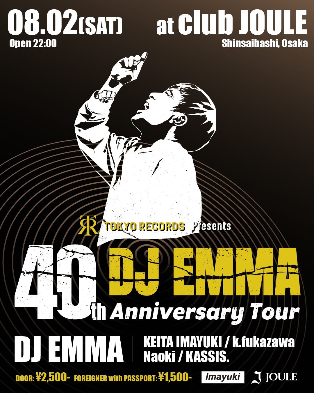 DJ Emma 40th Anniversary Tour bei Joule, Osaka