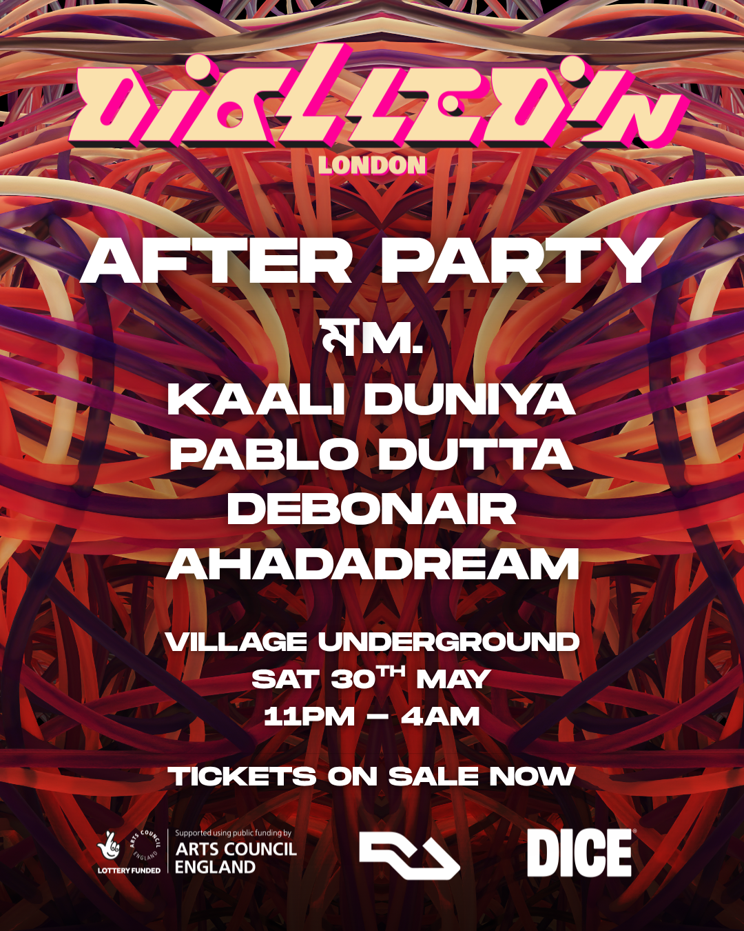 Dialled In London 5th Birthday - AFTERPARTY