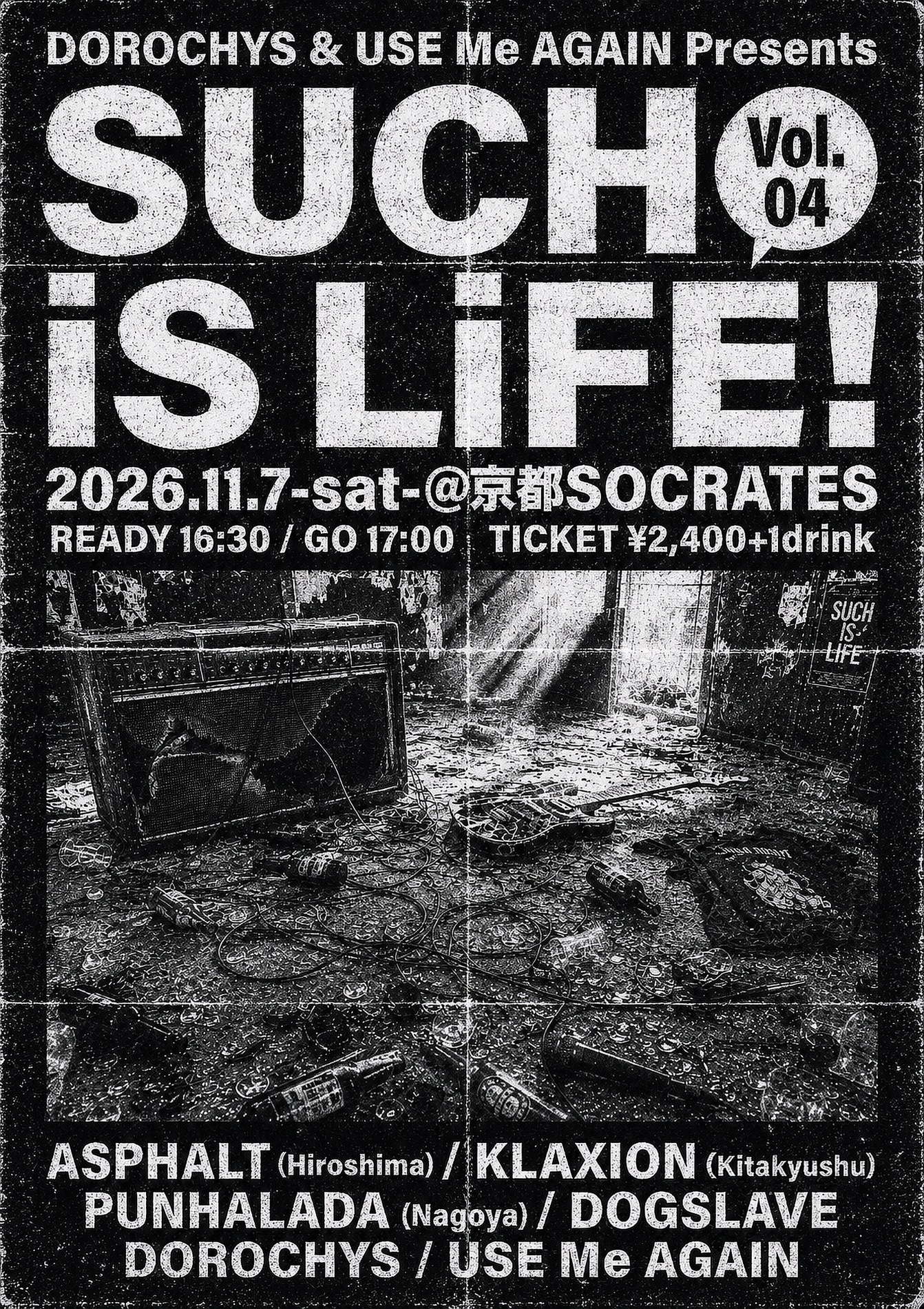 SUCH iS LiFE! Vol.04