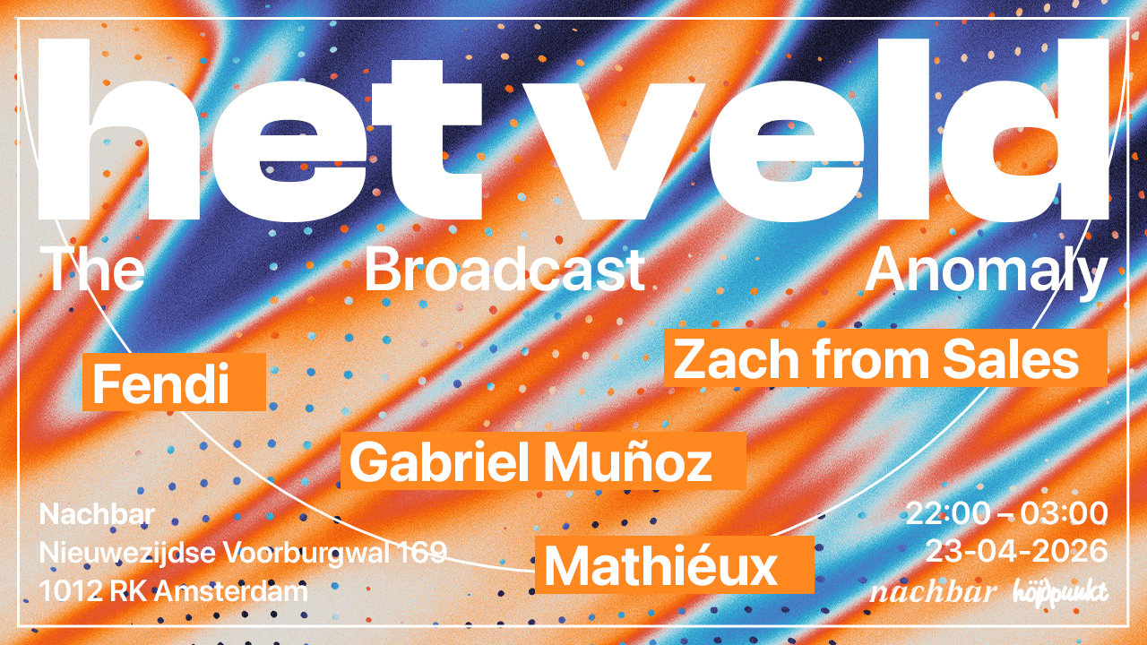 het veld The Broadcast Anomaly