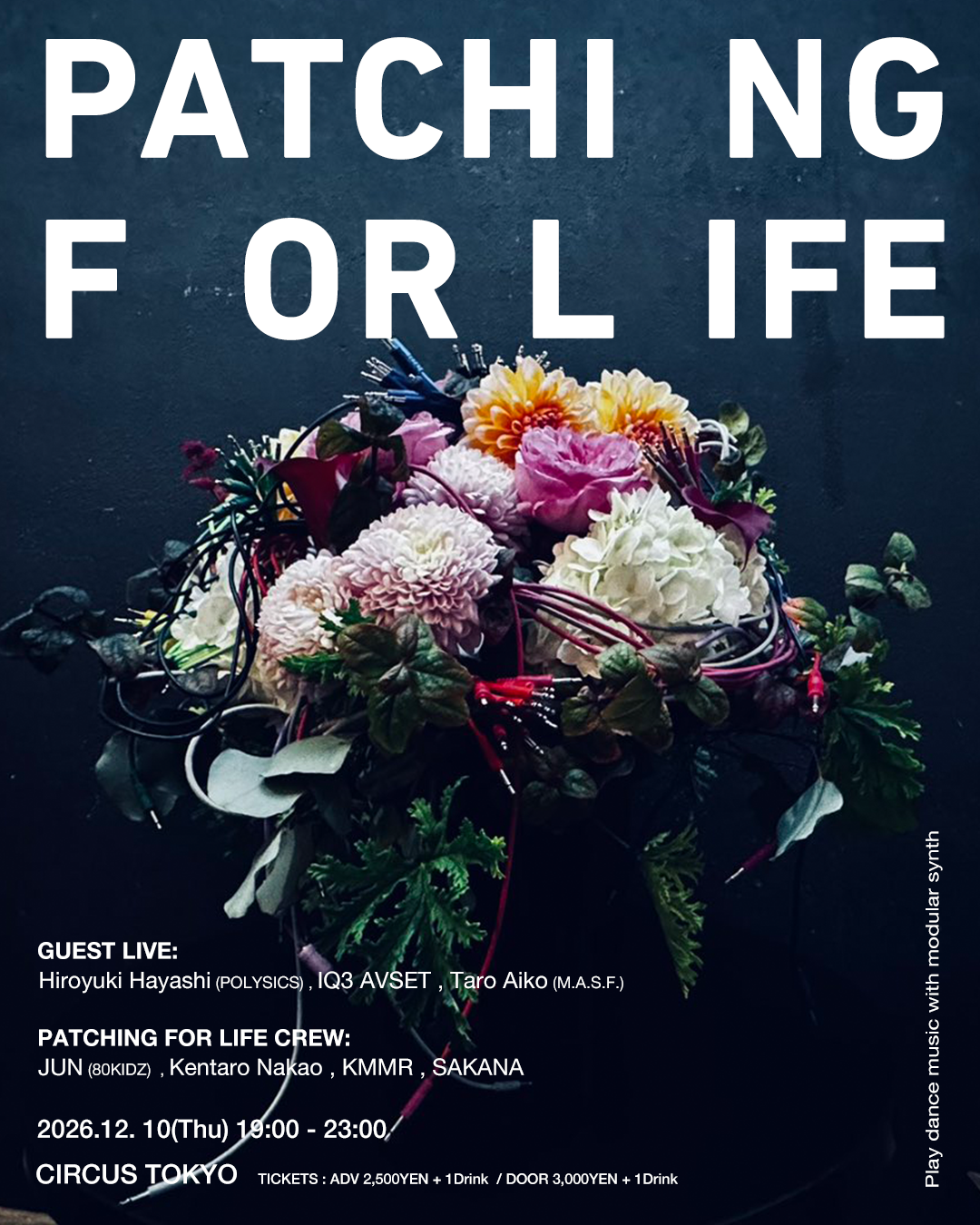 Patching For Life