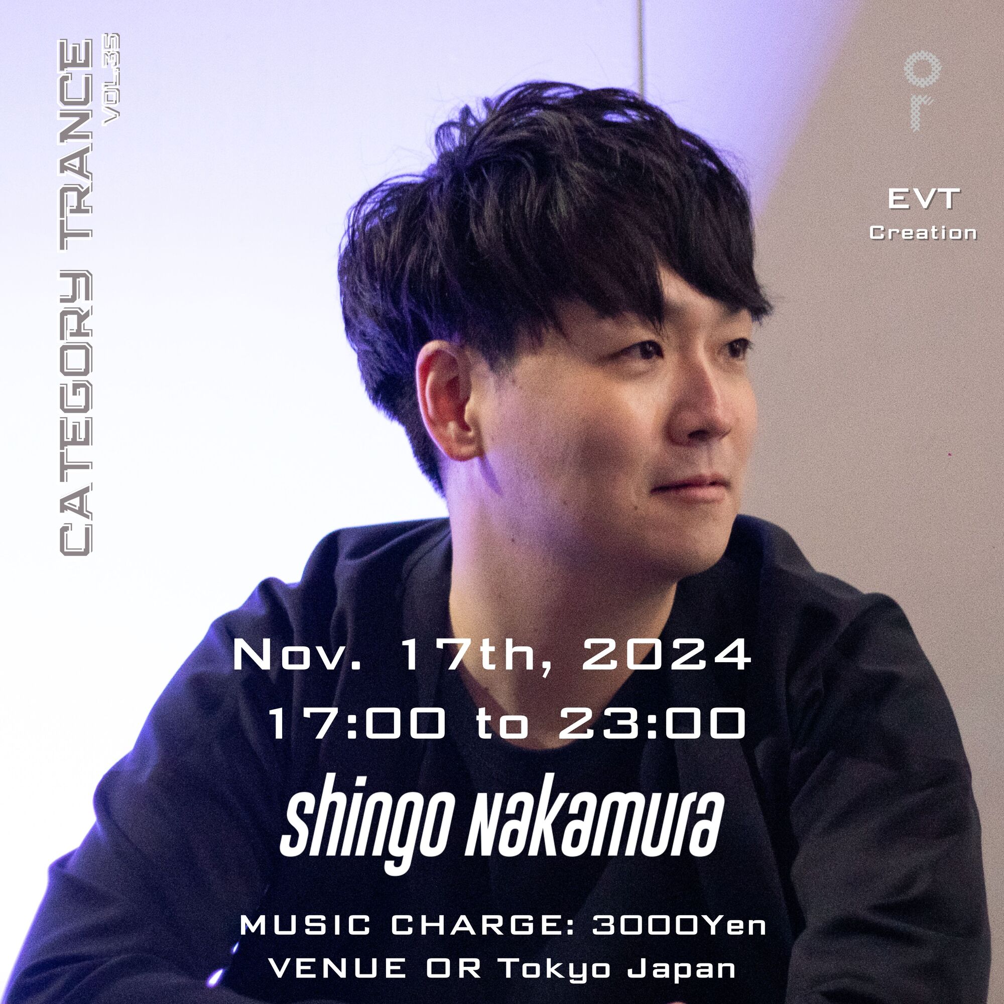 Shingo Nakamura · アーティストプロフィール Shingo Nakamura · アーティストプロフィール